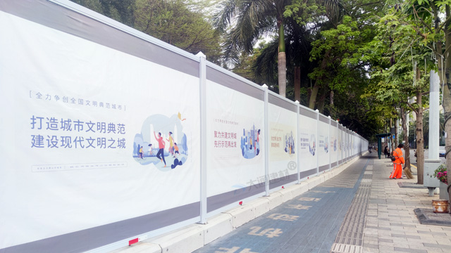 市政标准PVC围挡-深圳市龙华区景观提升项目工程