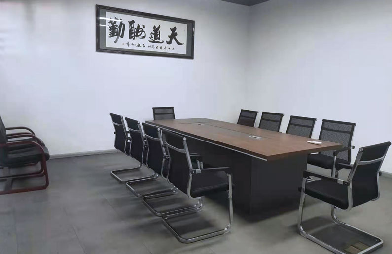 深圳K8凯发品牌建材有限公司-公司会议室